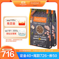 Instinct 百利 原食生鲜系列 鸡肉全阶段猫粮 4.5kg