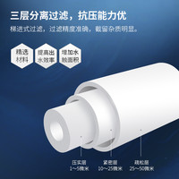 净水器RO反渗透家用直饮厨房自来水过滤器压力桶厨下式净水器