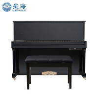Xinghai 星海 BU-118 巴赫多夫 立式钢琴 静音升级款 黑色