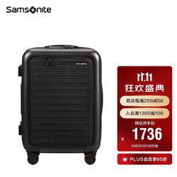 Samsonite 新秀丽 行李箱欧洲设计万向轮拉杆箱前开口登机箱KF1*09005黑色20英寸