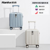 HANKE 汉客 春秋航空14寸可登机行李箱轻便小迷你手提旅行拉杆箱