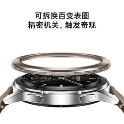 Xiaomi 小米 智能eSIM手表WatchS3环血氧睡眠心率圆形运动蓝牙通话长续航