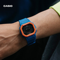 CASIO 卡西欧 SKATERFLAVOR系列撞色运动手表卡西欧G-SHOCK