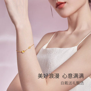 周六福 ZLF）黄金手链女款足金999闪砂花朵四叶草手串 计价 16+3cm尾链 - 1.75g