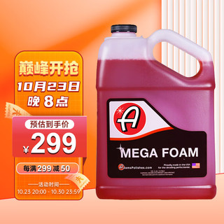 Adam's Polishes 阿达姆斯 Adams Mega Foam巨泡洗车液 加仑装