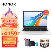 荣耀（HONOR） X14 Pro X16 Pro 高端商务办公本 轻薄便携 高性能 笔记本电脑 X14Pro i5-13500H 16G 512G 标配 Win11 Office