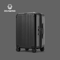 ROAMING 漫游 L7行李箱可扩展拉杆箱登机箱20寸皮箱26旅行箱子24大容量男女