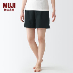 MUJI 無印良品 无印良品 MUJI 女式 粗棉线 天竺织 短裤 FDH93C2S 裤子 休闲裤 黑色 S-M