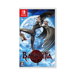 Nintendo 任天堂 日版 獵天使魔女 Bayonetta 任天堂Switch 游戲卡帶 中文