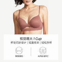 VICTORIA'S SECRET 不思议 女士舒适聚拢无痕文胸 11241580