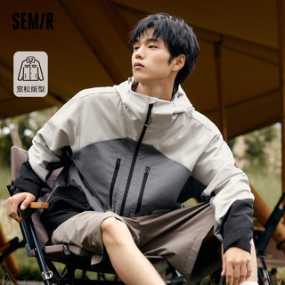 Semir 森马 外套男三防科技时尚渐变拼接夹克宽松连帽