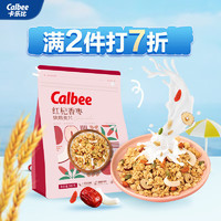 Calbee 卡乐比 早餐水果燕麦片 红杞香枣味387克 健康非油炸 方便代餐 即食零食