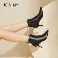 JOSINY 卓诗尼 女鞋2023秋冬新款尖头细跟短靴女职业工作高跟瘦瘦靴时装靴