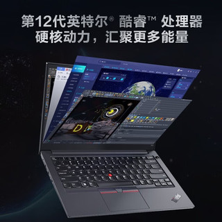 Lenovo 联想 笔记本电脑