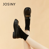 JOSINY 卓诗尼 黑色袜子靴女2023新款冬弹力玛丽珍袜靴舒适洋气厚底连袜靴