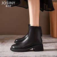 JOSINY 卓诗尼 白色短靴女2023新款靴子女冬季粗跟瘦瘦靴方头马丁靴高跟靴