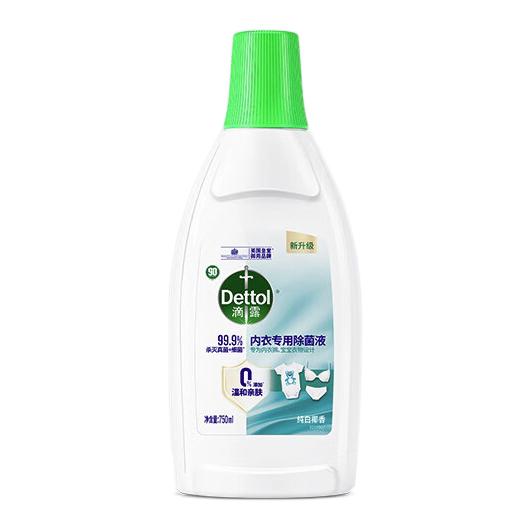 Dettol 滴露 内衣专用除菌液 750ml 纯白椰香