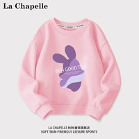 La Chapelle 儿童卫衣