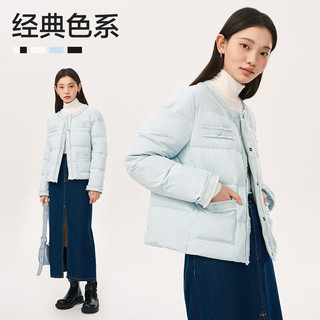 网易严选极简轻奢，女式优雅显瘦小香风羽绒服 冰川蓝 S