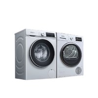SIEMENS 西门子 WM12P2602W+WT47W5601W 热泵式洗烘套装 白色