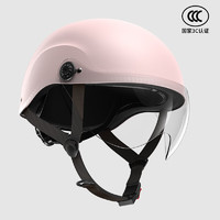 maooba 猫八 3c认证  电动车头盔
