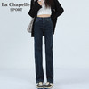 La Chapelle 高腰直筒牛仔裤女秋季加绒裤