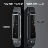 Yi-LOCK 小益 X7 智能门锁 旗舰锁