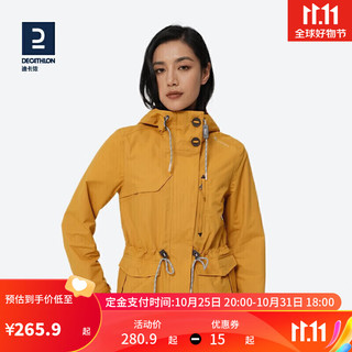 DECATHLON 迪卡侬 外套女秋冬夹克冲锋防水防风衣风衣夹克ODT2姜黄色M 4528189