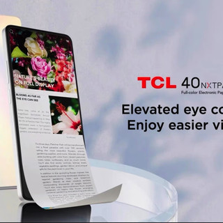 TCL 40 Nxtpaper 智能手机 6.6英寸快充5000大电池移动联通海外版 TCL 40XL 128G