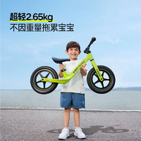 COOGHI 酷骑 儿童平衡车酷骑绿 12寸实心轮 超轻