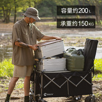 Bavay/北欢户外露营车plus手拉车野餐折叠拉杆野营拖车超大营地车