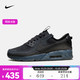 NIKE 耐克 男子运动鞋 AIR MAX 90 DQ3987-002