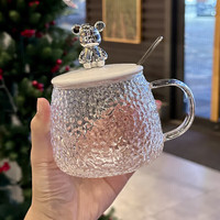 喜源顺ins可爱玻璃水杯女生高颜值马克杯 锤纹杯+小熊银盖+勺子