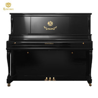 PLUS会员：Xinghai 星海 海资曼 132EJ 欧式古典立式钢琴 黑色