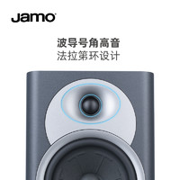 jamo丹麦尊宝全新S7系列S7-25C中置音箱高保真家庭影院人声音响