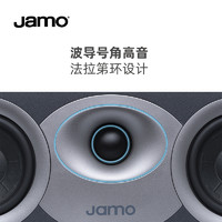 jamo丹麦尊宝全新S7系列S7-43C中置音箱高保真家庭影院人声音响