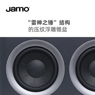 jamo丹麦尊宝全新S7系列S7-43C中置音箱高保真家庭影院人声音响