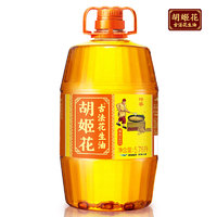 胡姬花 古法花生油 压榨一级食用油 山东花生油 5.78L＋400ml赠品