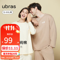 Ubras 纯棉长袖长裤家居服套装 UN3433151