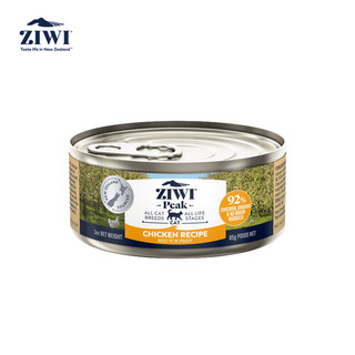 ZIWI 滋益巅峰 巅峰猫罐头 新西兰ZIWI无谷鲜肉成幼猫牛肉马鲛鱼羊肉鸡肉猫主食罐 鸡肉85g