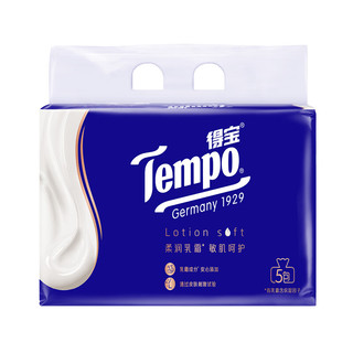 Tempo 得宝 乳霜纸婴儿保湿柔纸巾德宝云柔巾纸巾30抽5包