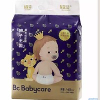 babycare 皇室狮子王国系列 纸尿裤 NB68