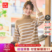 UNIQLO 优衣库 女装 高领条纹针织衫 463439