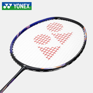 YONEX 尤尼克斯 羽毛球单拍全碳素天斧AX900耐用训练比赛 附手胶绒布拍袋