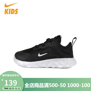 NIKE 耐克 童鞋休闲鞋