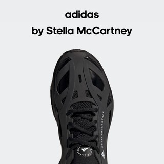 adidas阿迪达斯Stella Mc SOLARGLIDE M男子舒适boost运动鞋