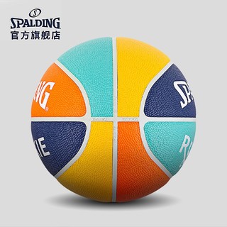 斯伯丁SPALDING青少年系列儿童篮球 PU材料5号球77-401Y5 5号球 标准