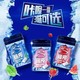 Stride 炫迈 脆皮无糖口香糖40粒/5瓶装冰爆薄荷草莓西瓜味约会清新口气