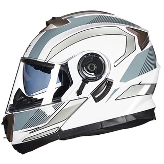 GXT 摩托车头盔男女全覆式冬季保暖双镜片揭面盔四季个性酷 黑色（银灰） XXL 适合60-62头围