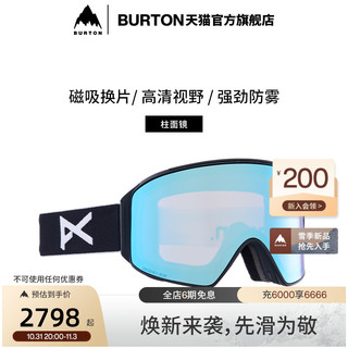 BURTON 伯顿 官方22-23雪季新品男士ANON M4滑雪镜柱面镜防雾203401